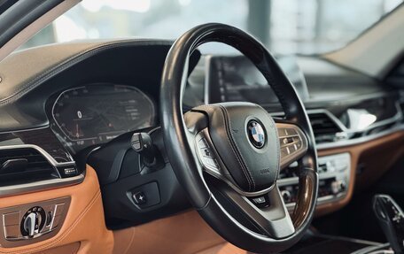 BMW 7 серия, 2021 год, 7 500 000 рублей, 11 фотография