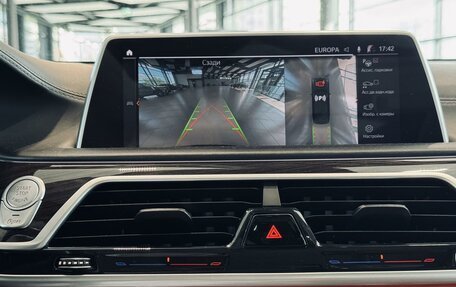 BMW 7 серия, 2021 год, 7 500 000 рублей, 21 фотография