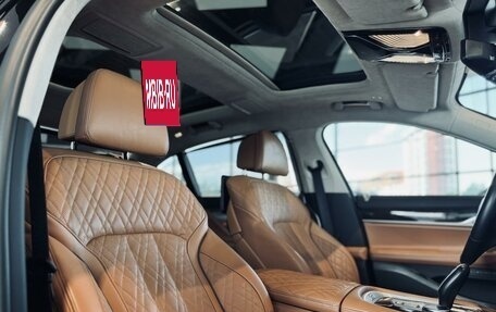 BMW 7 серия, 2021 год, 7 500 000 рублей, 16 фотография