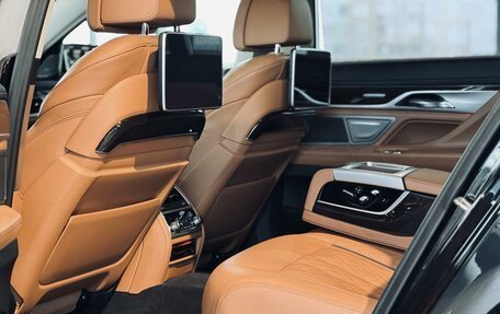 BMW 7 серия, 2021 год, 7 500 000 рублей, 26 фотография