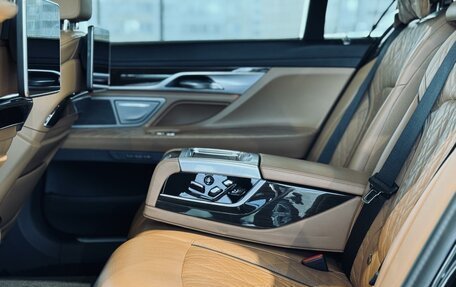 BMW 7 серия, 2021 год, 7 500 000 рублей, 27 фотография