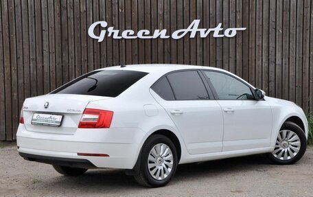 Skoda Octavia, 2017 год, 1 545 000 рублей, 5 фотография