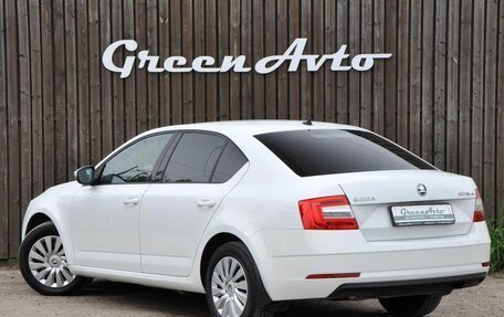 Skoda Octavia, 2017 год, 1 545 000 рублей, 3 фотография