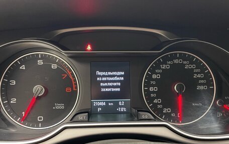 Audi A4, 2012 год, 1 155 000 рублей, 23 фотография