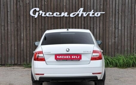 Skoda Octavia, 2017 год, 1 545 000 рублей, 4 фотография