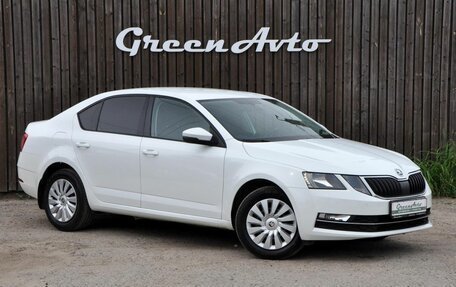 Skoda Octavia, 2017 год, 1 545 000 рублей, 7 фотография