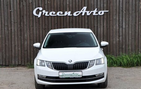 Skoda Octavia, 2017 год, 1 545 000 рублей, 8 фотография