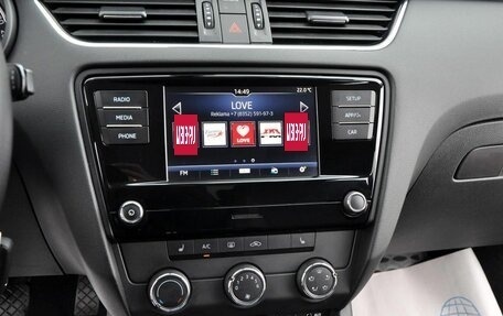 Skoda Octavia, 2017 год, 1 545 000 рублей, 13 фотография