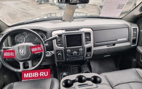 Dodge RAM IV, 2018 год, 4 899 000 рублей, 8 фотография