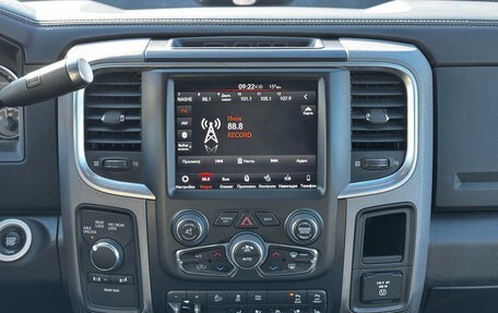 Dodge RAM IV, 2018 год, 4 899 000 рублей, 13 фотография
