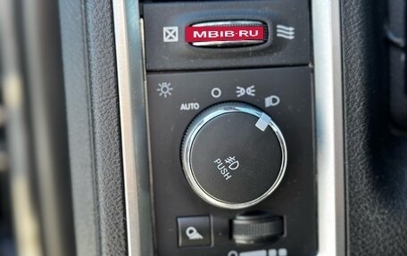 Dodge RAM IV, 2018 год, 4 899 000 рублей, 18 фотография