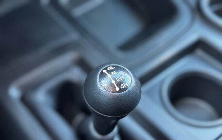Dodge RAM IV, 2018 год, 4 899 000 рублей, 24 фотография