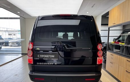 Land Rover Discovery IV, 2009 год, 1 499 000 рублей, 6 фотография