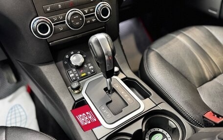 Land Rover Discovery IV, 2009 год, 1 499 000 рублей, 10 фотография