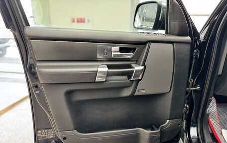 Land Rover Discovery IV, 2009 год, 1 499 000 рублей, 15 фотография