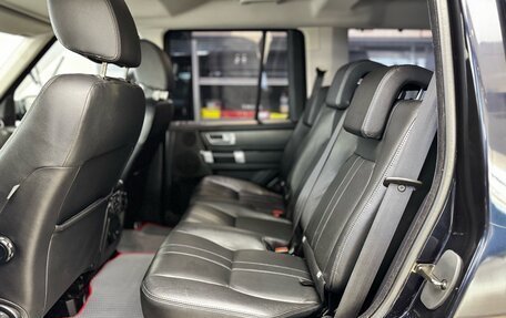 Land Rover Discovery IV, 2009 год, 1 499 000 рублей, 21 фотография