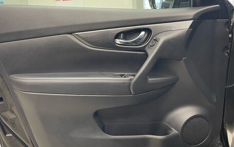 Nissan X-Trail, 2018 год, 2 098 000 рублей, 8 фотография