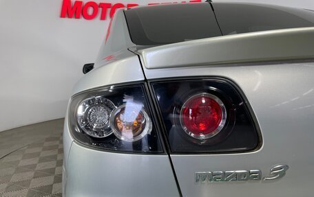 Mazda 3, 2008 год, 568 000 рублей, 8 фотография