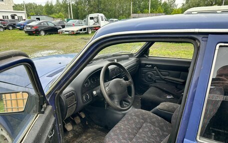 ГАЗ 3110 «Волга», 1998 год, 40 000 рублей, 7 фотография
