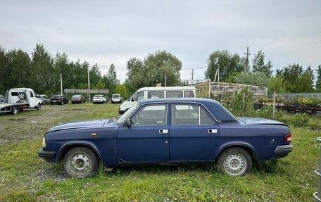 ГАЗ 3110 «Волга», 1998 год, 40 000 рублей, 2 фотография