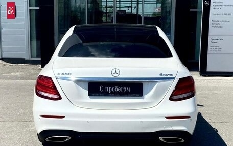 Mercedes-Benz E-Класс, 2018 год, 3 450 000 рублей, 7 фотография