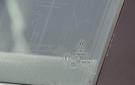 Volkswagen Passat B7, 2014 год, 1 600 000 рублей, 13 фотография