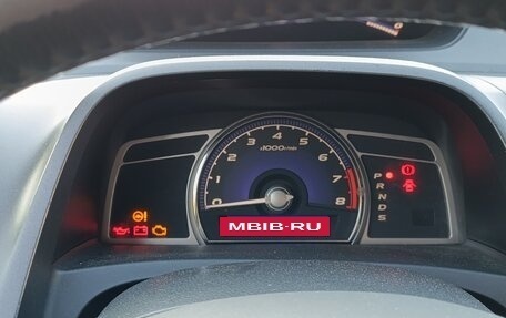 Honda Civic VIII, 2006 год, 600 000 рублей, 6 фотография