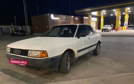 Audi 80, 1987 год, 200 000 рублей, 8 фотография