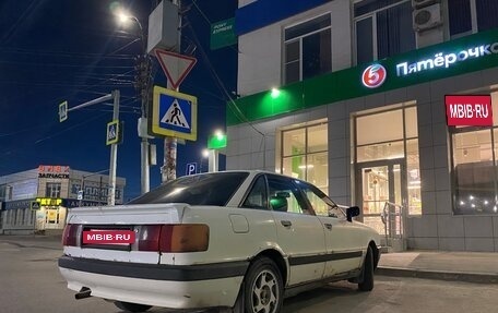 Audi 80, 1987 год, 200 000 рублей, 9 фотография
