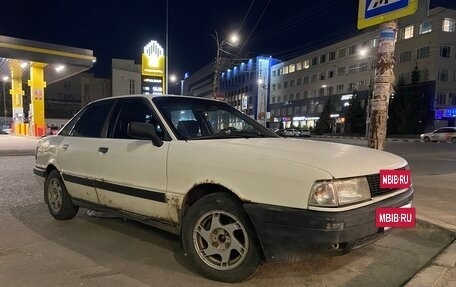 Audi 80, 1987 год, 200 000 рублей, 7 фотография