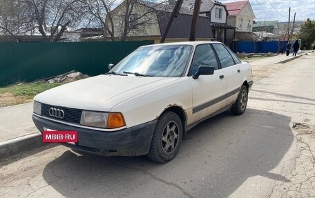 Audi 80, 1987 год, 200 000 рублей, 11 фотография