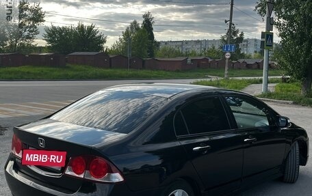 Honda Civic VIII, 2007 год, 775 000 рублей, 3 фотография