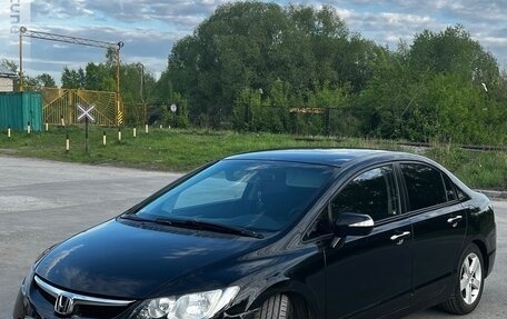 Honda Civic VIII, 2007 год, 775 000 рублей, 5 фотография