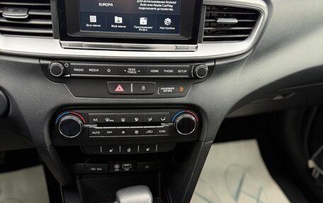 KIA cee'd III, 2018 год, 1 950 000 рублей, 11 фотография