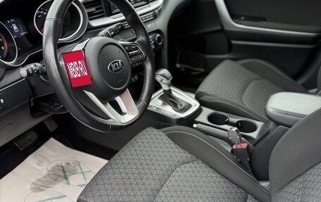 KIA cee'd III, 2018 год, 1 950 000 рублей, 9 фотография