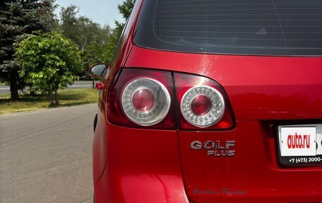 Volkswagen Golf Plus II, 2009 год, 645 000 рублей, 12 фотография