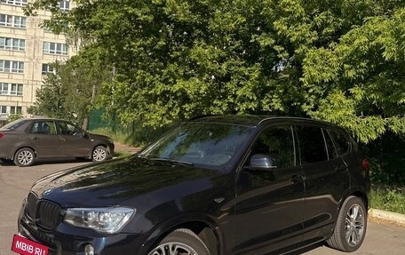 BMW X3, 2014 год, 2 350 000 рублей, 2 фотография