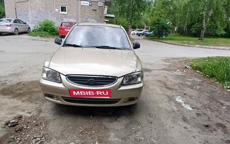 Hyundai Accent II, 2005 год, 335 000 рублей, 6 фотография