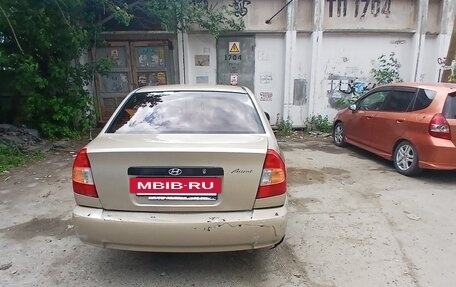 Hyundai Accent II, 2005 год, 335 000 рублей, 3 фотография
