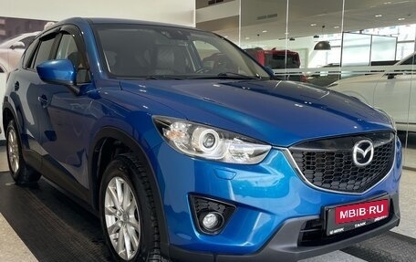 Mazda CX-5 II, 2013 год, 1 449 000 рублей, 4 фотография