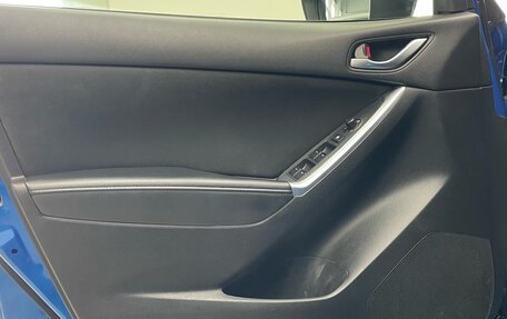 Mazda CX-5 II, 2013 год, 1 449 000 рублей, 12 фотография