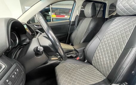 Mazda CX-5 II, 2013 год, 1 449 000 рублей, 9 фотография