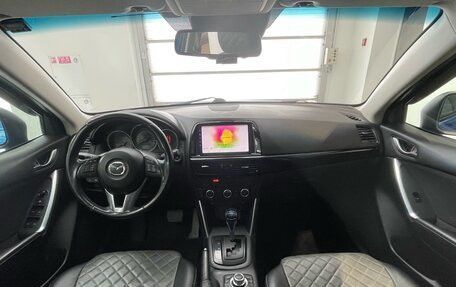 Mazda CX-5 II, 2013 год, 1 449 000 рублей, 11 фотография