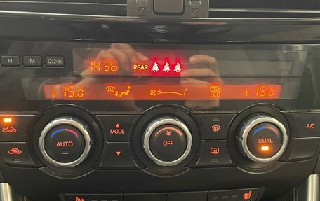 Mazda CX-5 II, 2013 год, 1 449 000 рублей, 18 фотография