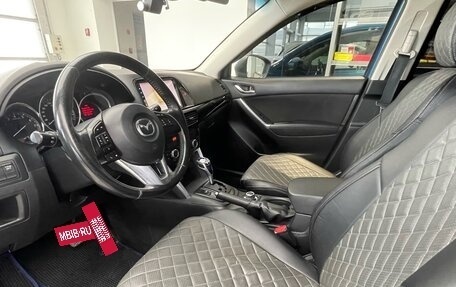 Mazda CX-5 II, 2013 год, 1 449 000 рублей, 8 фотография