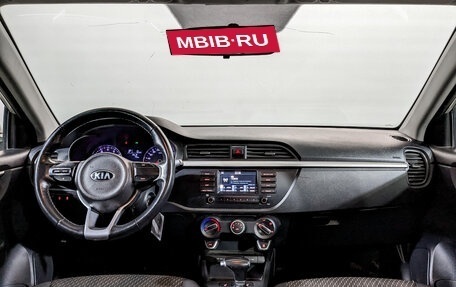 KIA Rio IV, 2020 год, 975 000 рублей, 13 фотография