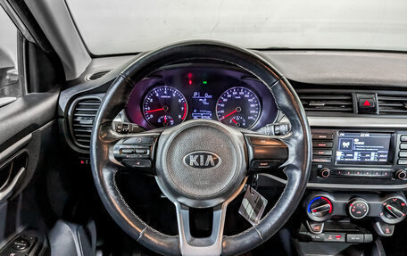 KIA Rio IV, 2020 год, 975 000 рублей, 20 фотография