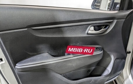 KIA Rio IV, 2020 год, 975 000 рублей, 18 фотография