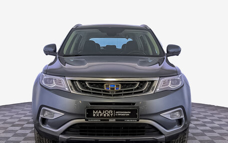 Geely Atlas I, 2021 год, 1 490 000 рублей, 2 фотография