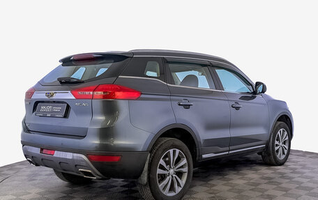 Geely Atlas I, 2021 год, 1 490 000 рублей, 5 фотография